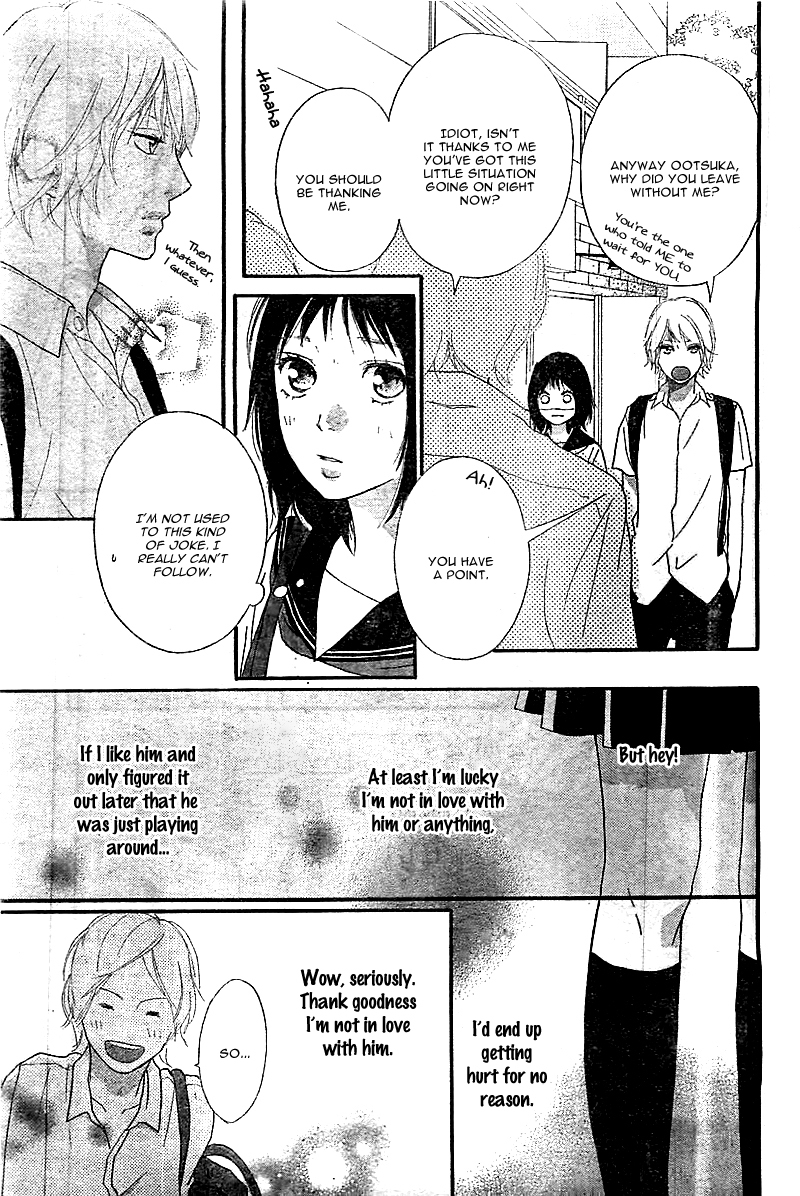 Ao Haru Ride Chapter 30.5 page 28 - Chapter 30.5: Sono Omokage wo Shitteru