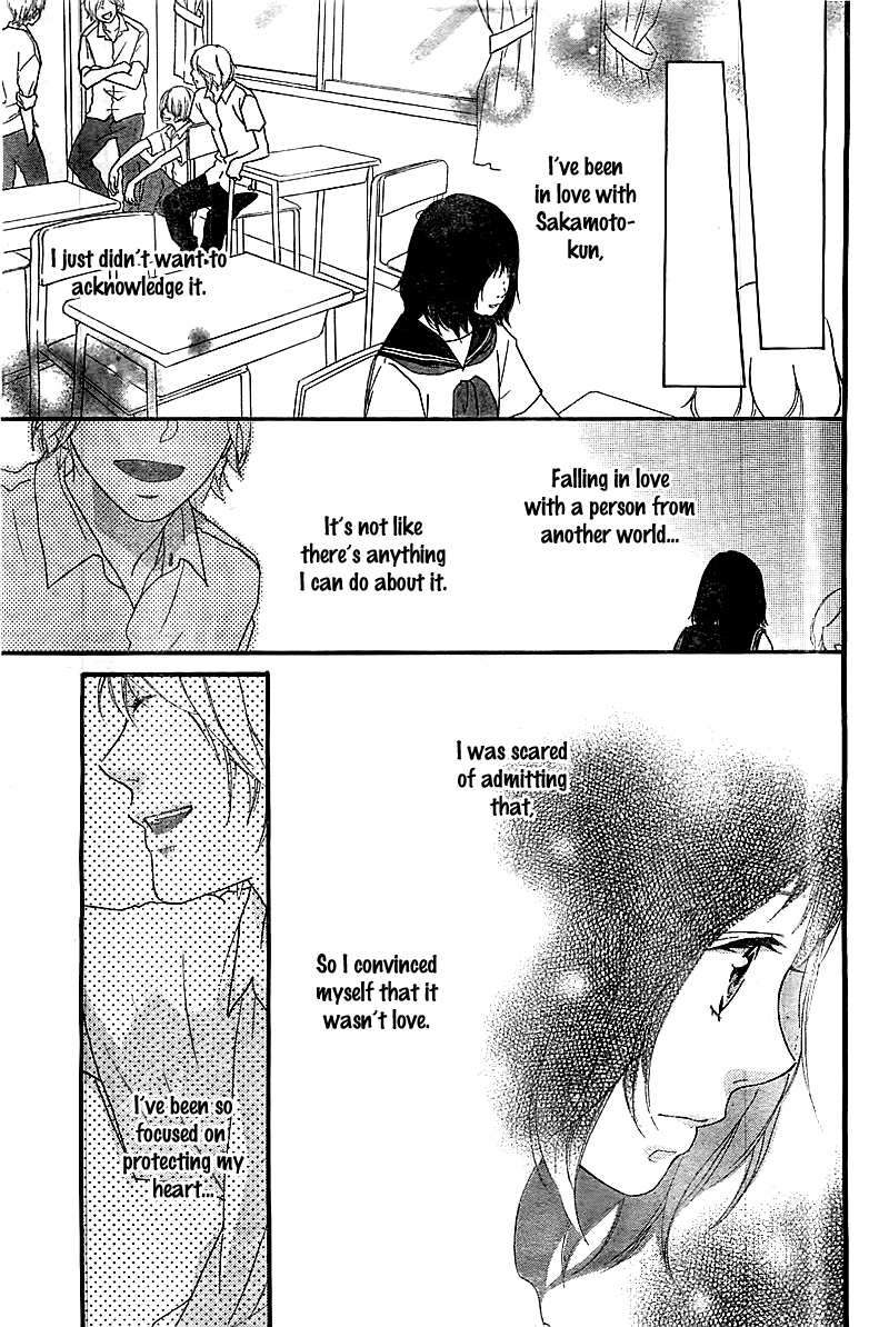 Ao Haru Ride Chapter 30.5 page 34 - Chapter 30.5: Sono Omokage wo Shitteru