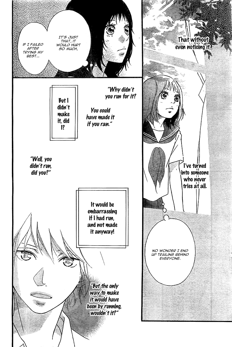 Ao Haru Ride Chapter 30.5 page 35 - Chapter 30.5: Sono Omokage wo Shitteru