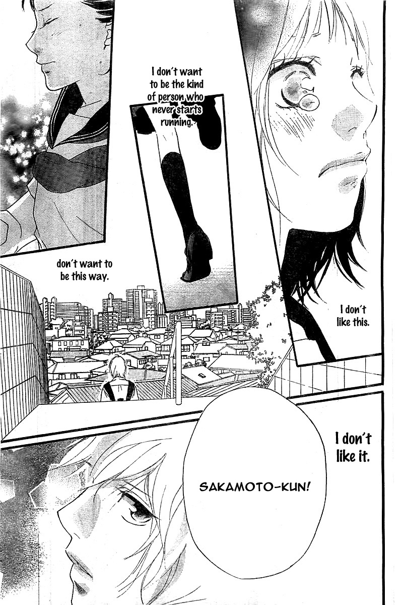 Ao Haru Ride Chapter 30.5 page 36 - Chapter 30.5: Sono Omokage wo Shitteru