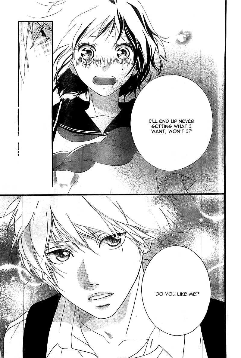 Ao Haru Ride Chapter 30.5 page 38 - Chapter 30.5: Sono Omokage wo Shitteru