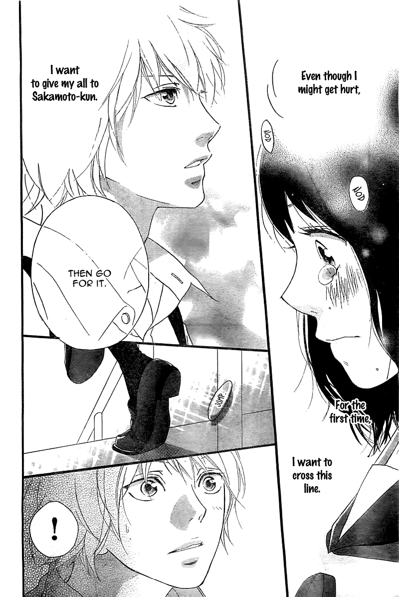 Ao Haru Ride Chapter 30.5 page 39 - Chapter 30.5: Sono Omokage wo Shitteru