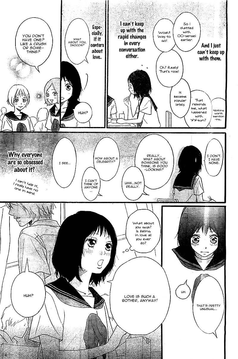 Ao Haru Ride Chapter 30.5 page 4 - Chapter 30.5: Sono Omokage wo Shitteru