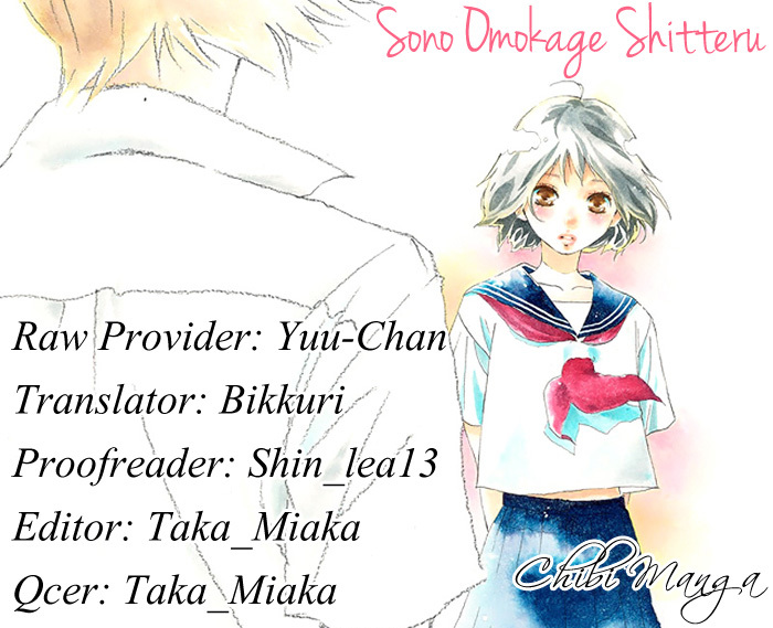 Ao Haru Ride Chapter 30.5 page 41 - Chapter 30.5: Sono Omokage wo Shitteru