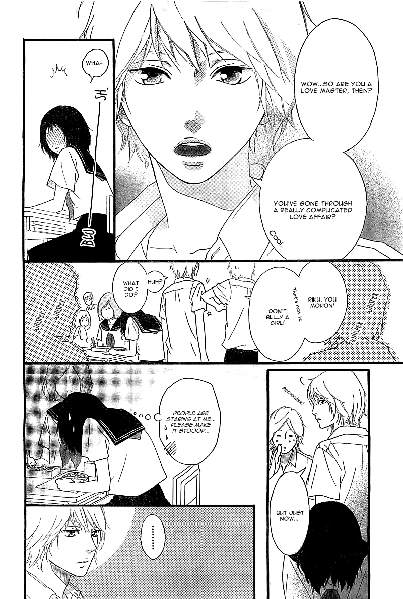 Ao Haru Ride Chapter 30.5 page 5 - Chapter 30.5: Sono Omokage wo Shitteru