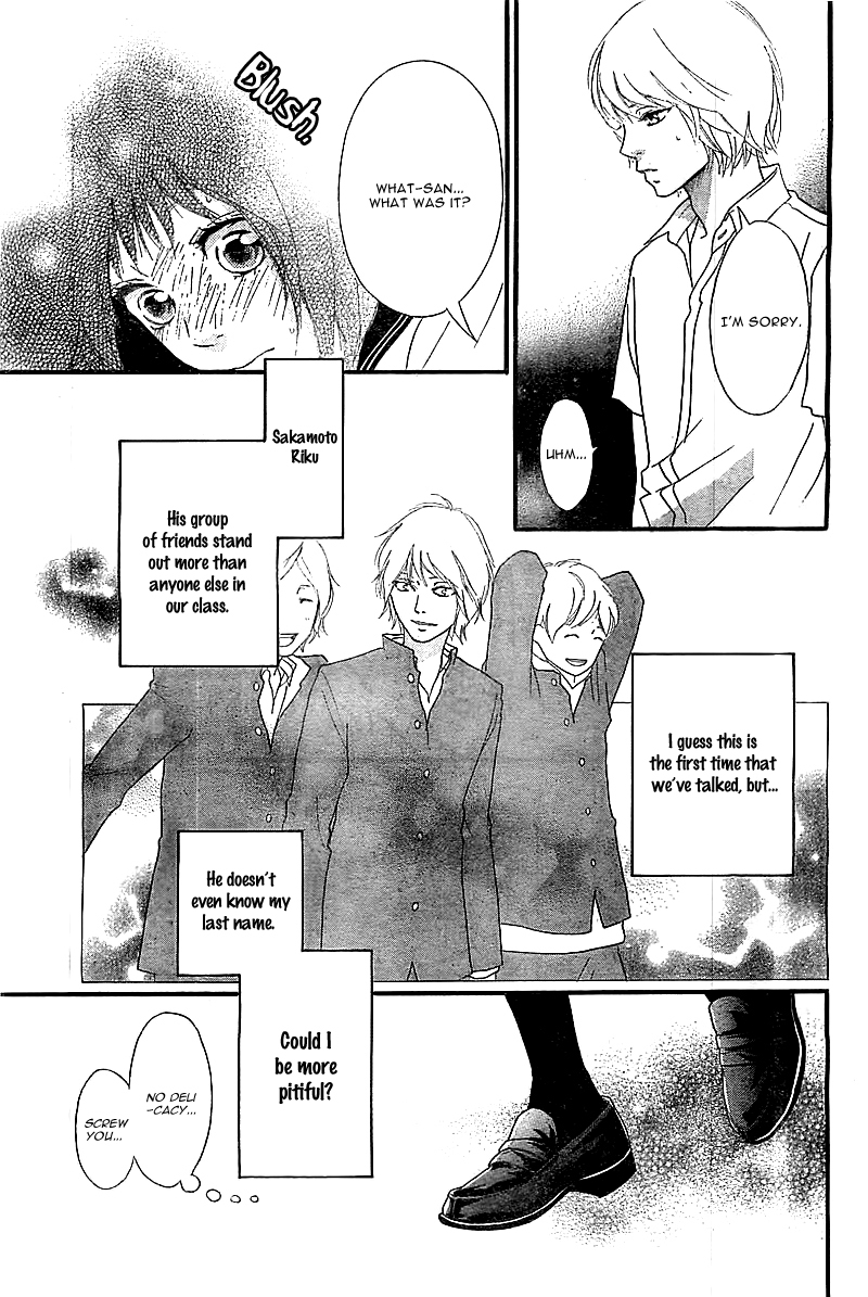 Ao Haru Ride Chapter 30.5 page 6 - Chapter 30.5: Sono Omokage wo Shitteru