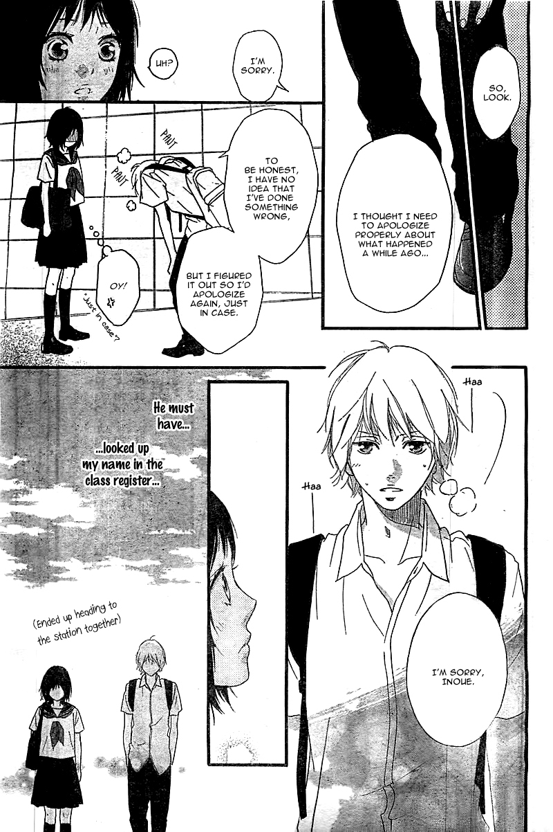Ao Haru Ride Chapter 30.5 page 8 - Chapter 30.5: Sono Omokage wo Shitteru