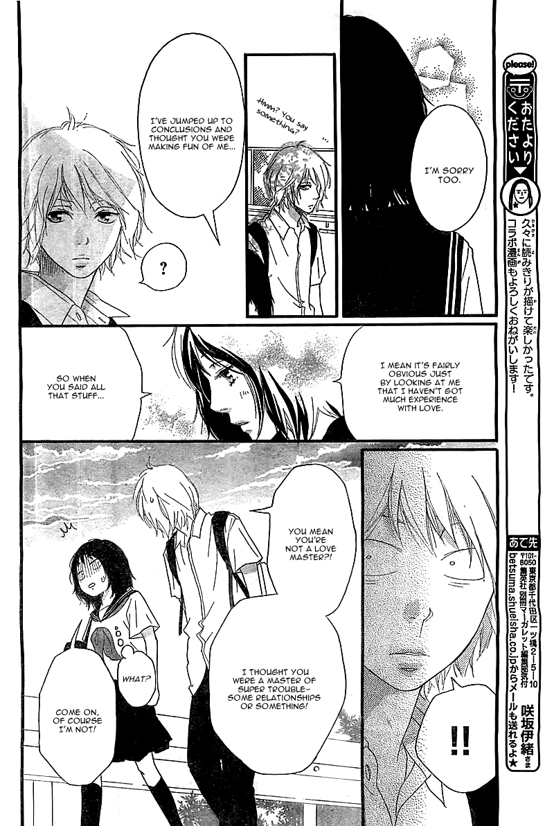 Ao Haru Ride Chapter 30.5 page 9 - Chapter 30.5: Sono Omokage wo Shitteru