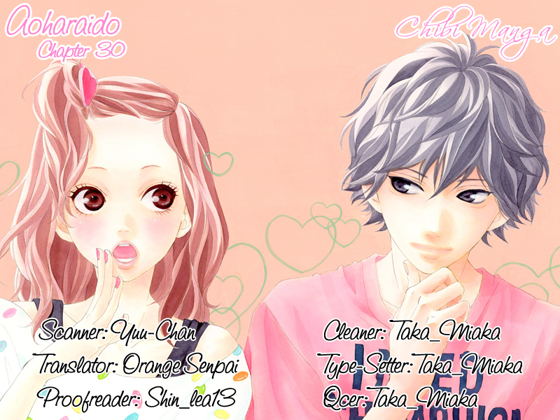Ao Haru Ride Chapter 30 page 1 - Chapter 30