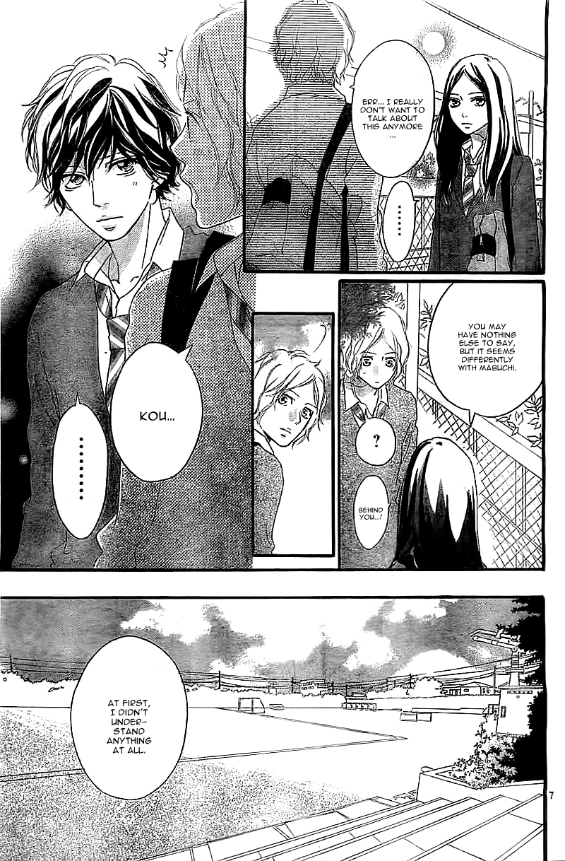 Ao Haru Ride Chapter 30 page 10 - Chapter 30