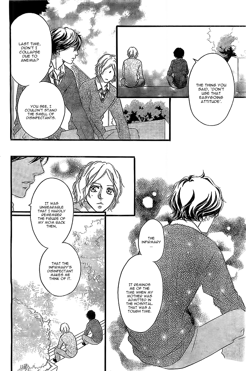 Ao Haru Ride Chapter 30 page 11 - Chapter 30