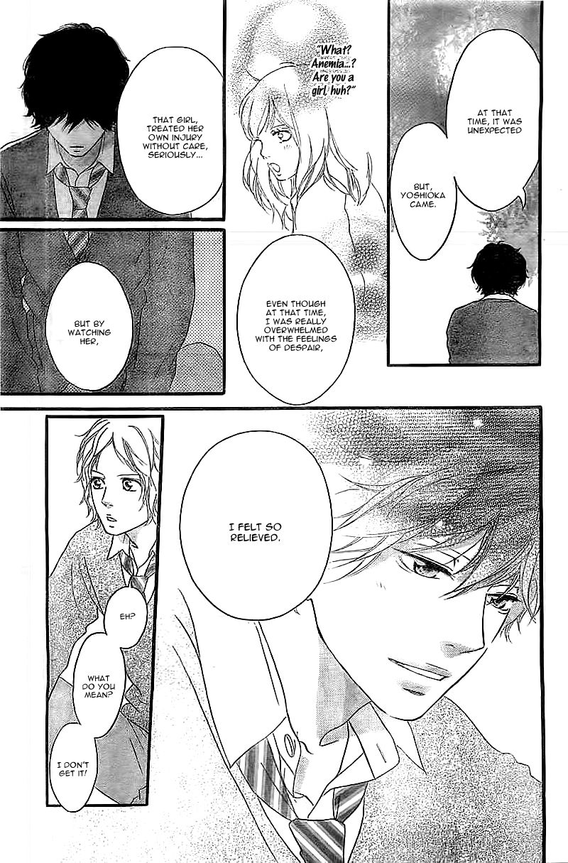 Ao Haru Ride Chapter 30 page 12 - Chapter 30