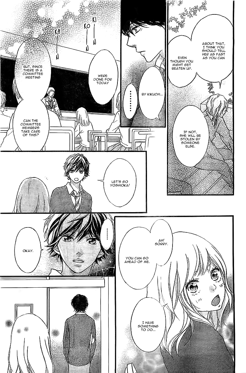 Ao Haru Ride Chapter 30 page 16 - Chapter 30