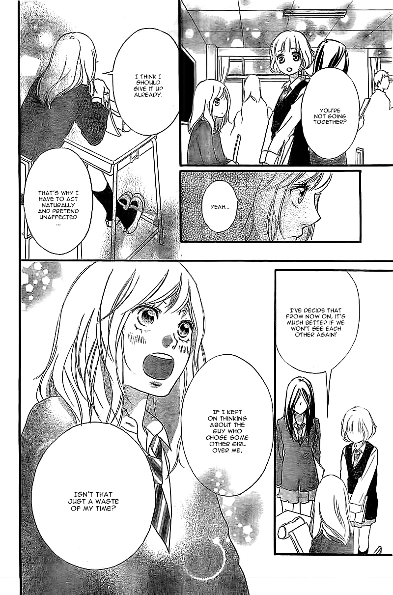 Ao Haru Ride Chapter 30 page 17 - Chapter 30