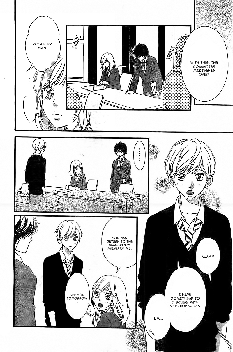 Ao Haru Ride Chapter 30 page 21 - Chapter 30