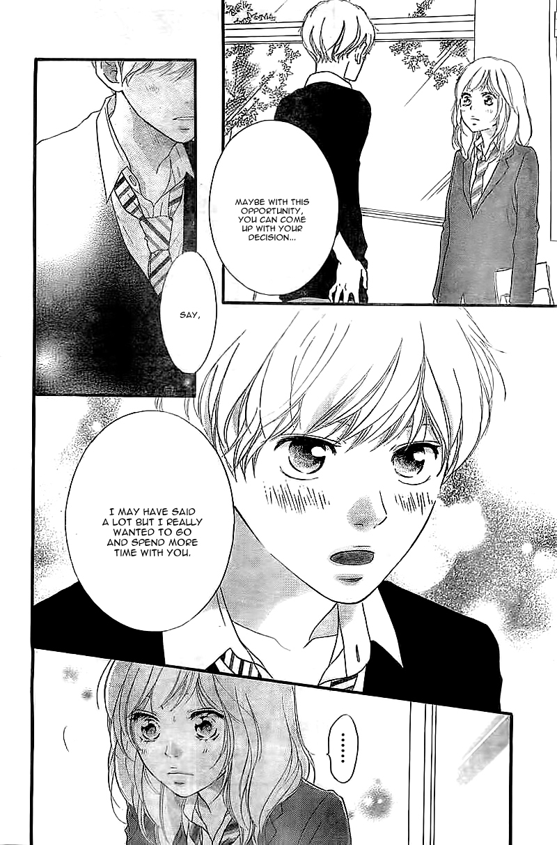 Ao Haru Ride Chapter 30 page 23 - Chapter 30