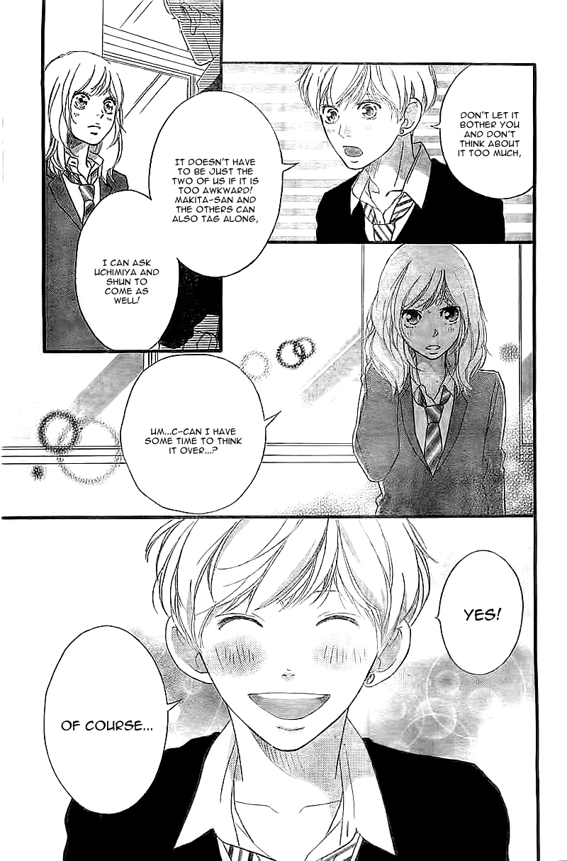 Ao Haru Ride Chapter 30 page 24 - Chapter 30