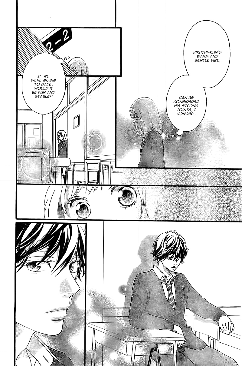 Ao Haru Ride Chapter 30 page 25 - Chapter 30