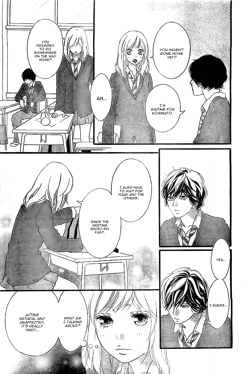 Ao Haru Ride Chapter 30 page 26 - Chapter 30