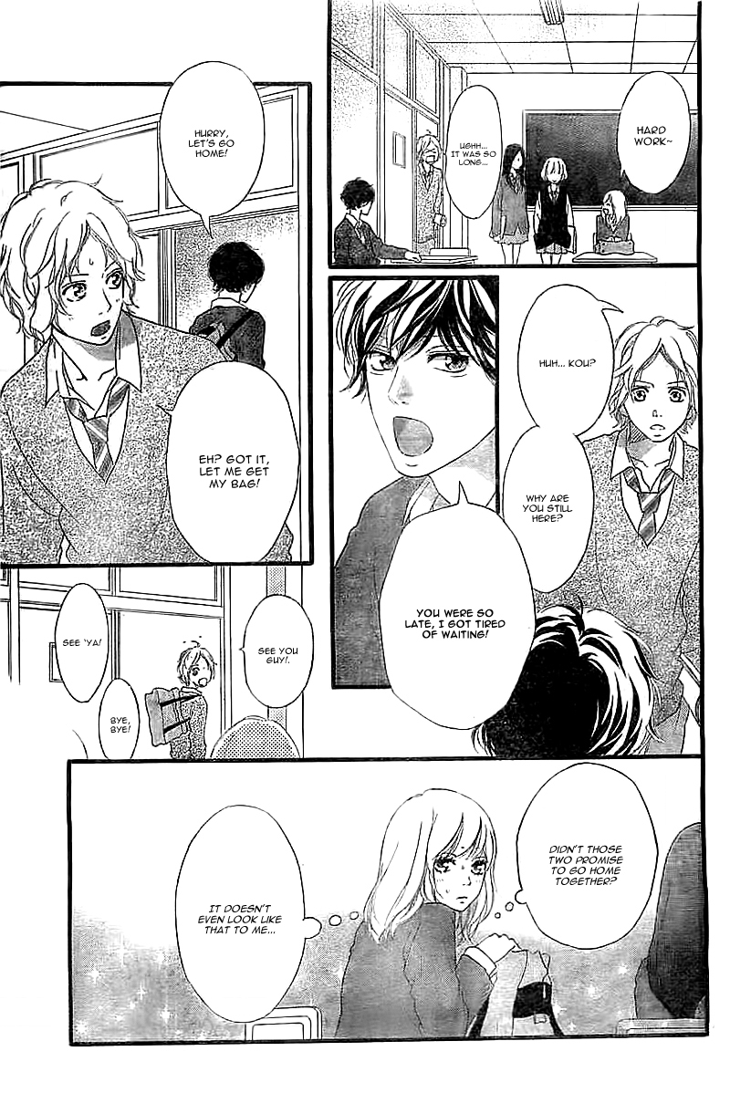 Ao Haru Ride Chapter 30 page 30 - Chapter 30