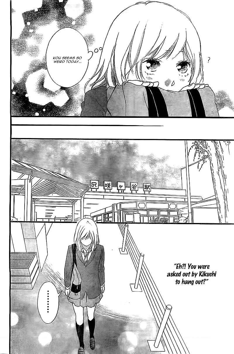 Ao Haru Ride Chapter 30 page 31 - Chapter 30