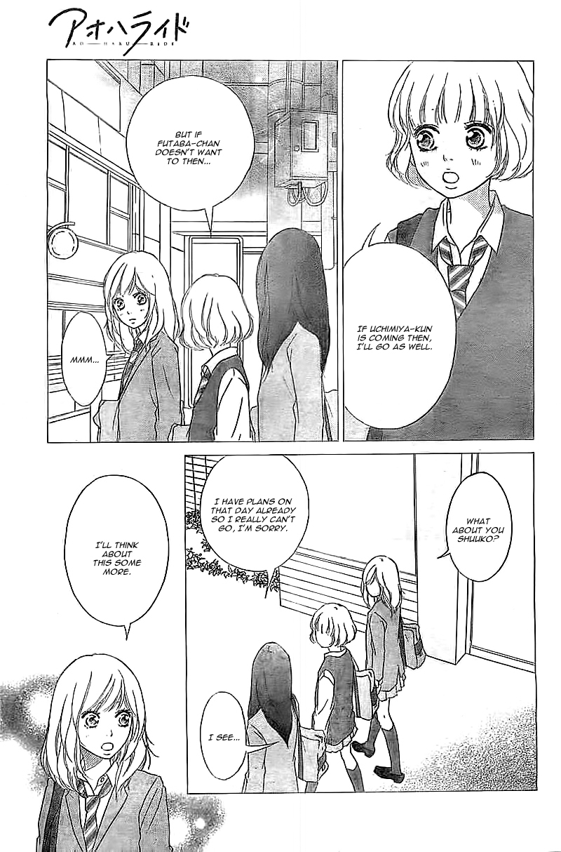 Ao Haru Ride Chapter 30 page 32 - Chapter 30
