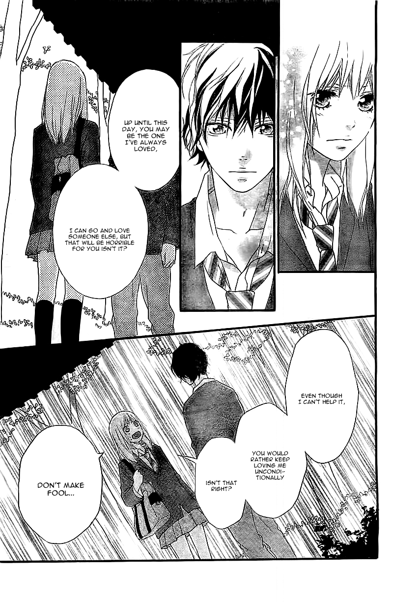 Ao Haru Ride Chapter 30 page 42 - Chapter 30
