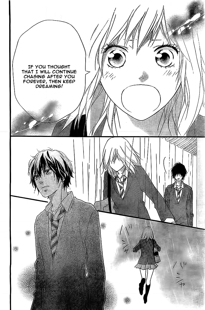 Ao Haru Ride Chapter 30 page 43 - Chapter 30