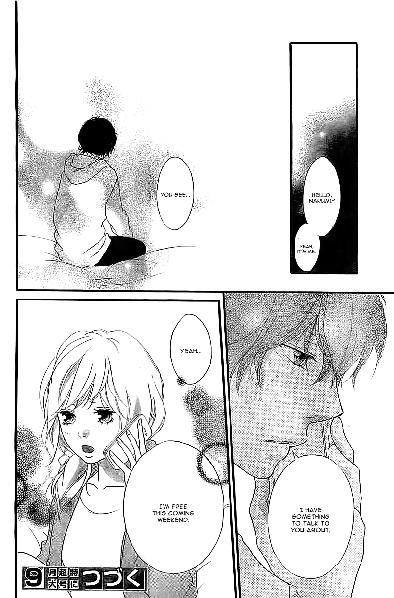 Ao Haru Ride Chapter 30 page 45 - Chapter 30