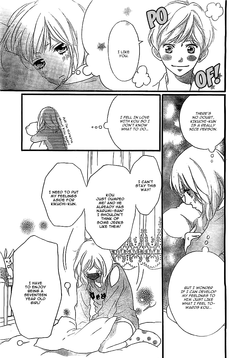 Ao Haru Ride Chapter 30 page 6 - Chapter 30