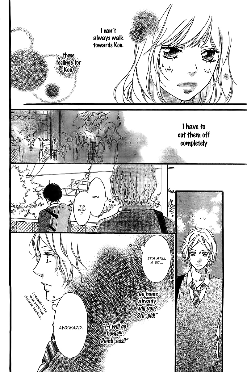 Ao Haru Ride Chapter 30 page 7 - Chapter 30