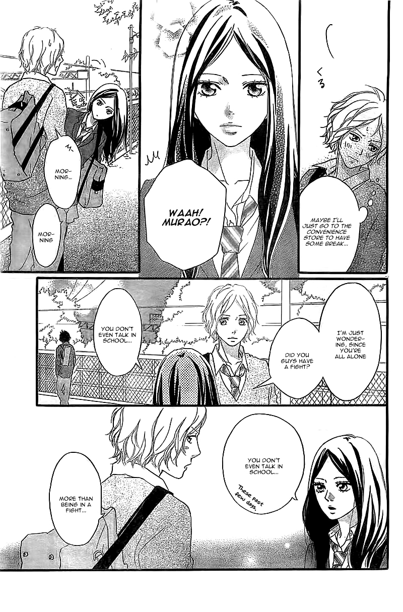 Ao Haru Ride Chapter 30 page 8 - Chapter 30