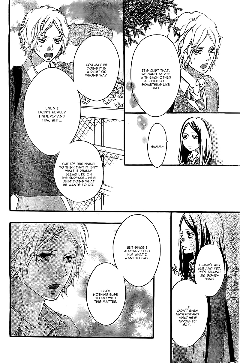 Ao Haru Ride Chapter 30 page 9 - Chapter 30