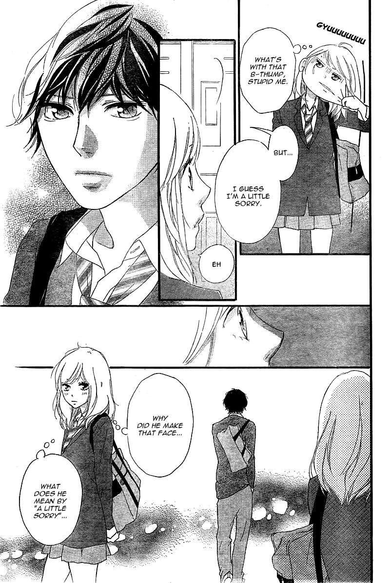 Ao Haru Ride Chapter 31 page 10 - Chapter 31