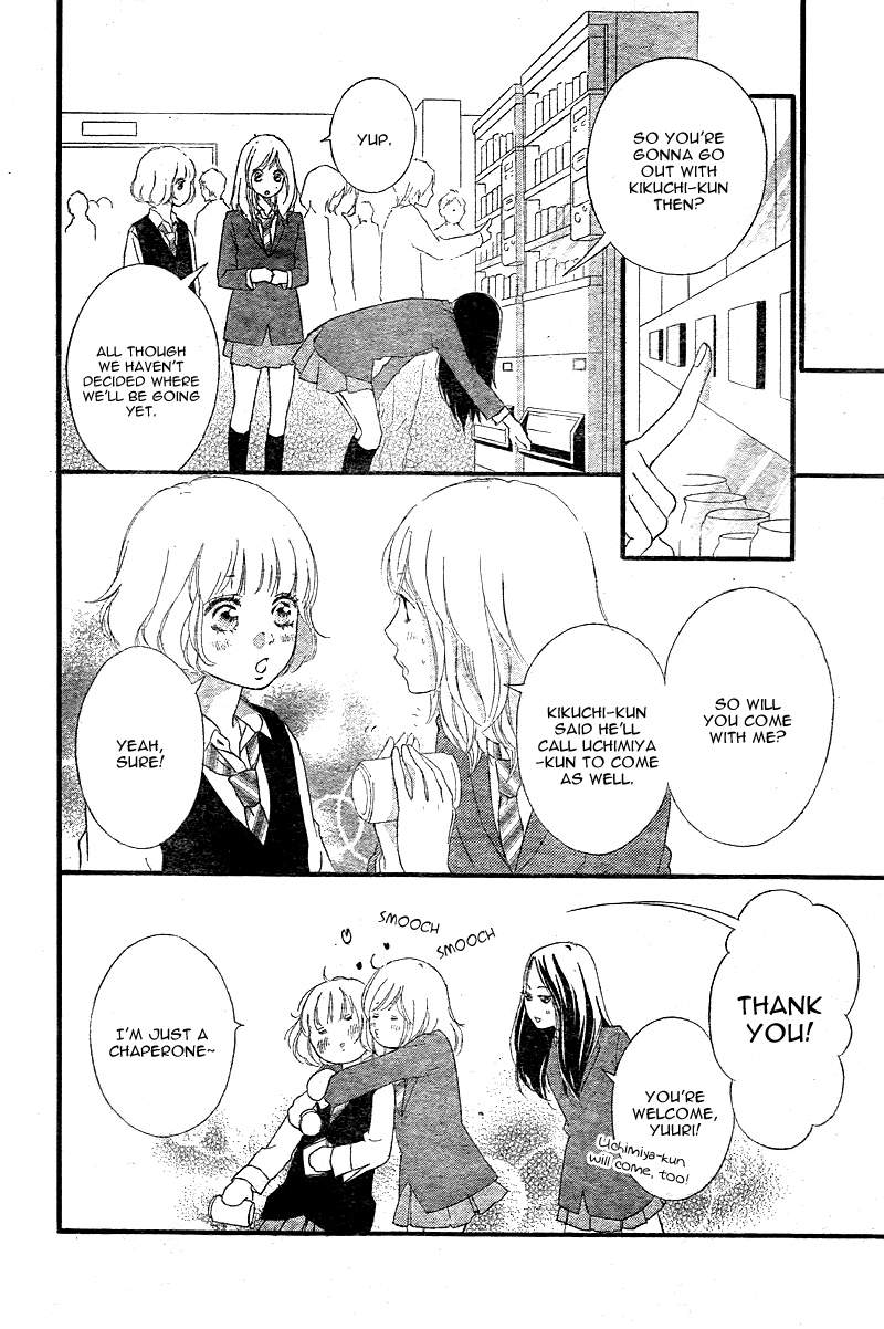 Ao Haru Ride Chapter 31 page 11 - Chapter 31