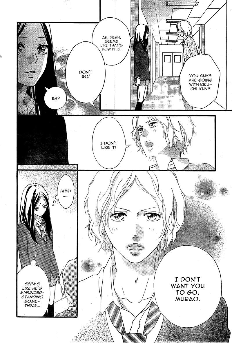 Ao Haru Ride Chapter 31 page 13 - Chapter 31