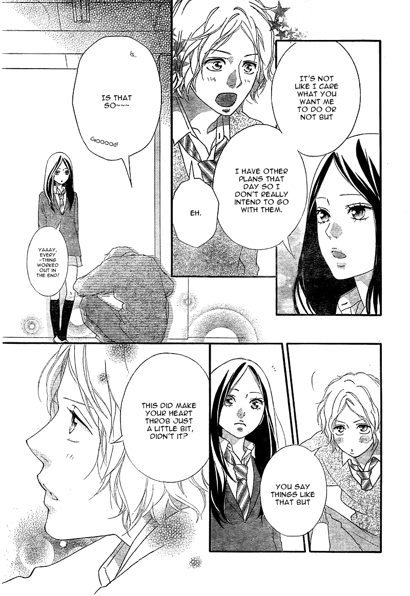 Ao Haru Ride Chapter 31 page 14 - Chapter 31