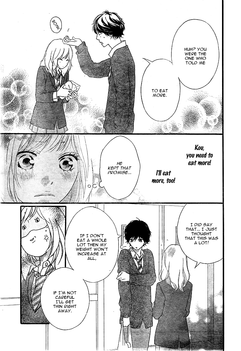 Ao Haru Ride Chapter 31 page 18 - Chapter 31