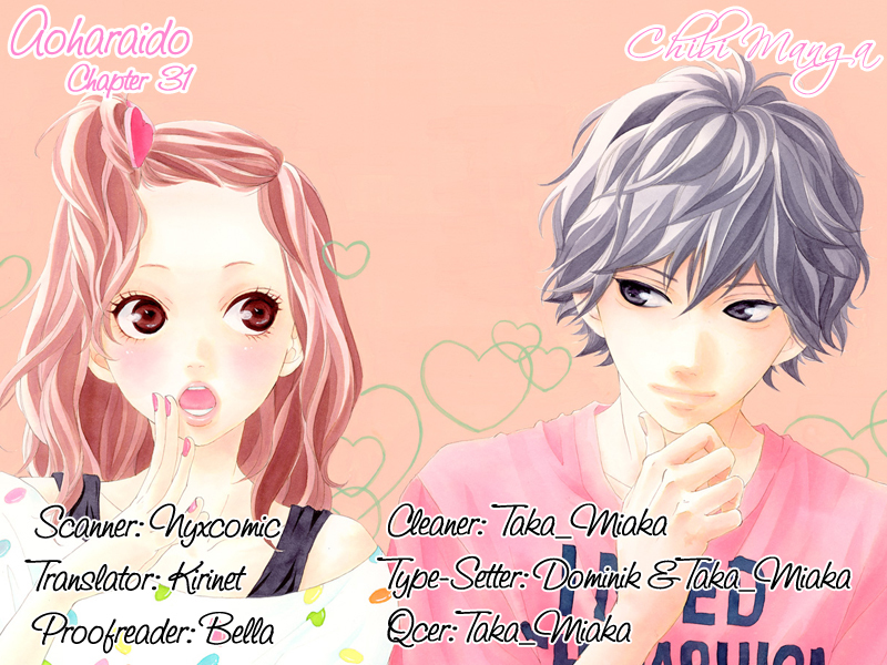 Ao Haru Ride Chapter 31 page 2 - Chapter 31