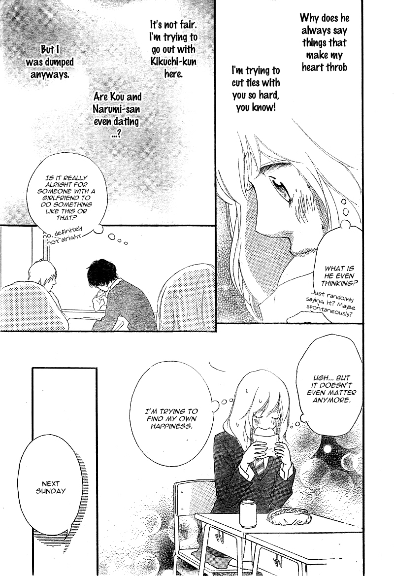 Ao Haru Ride Chapter 31 page 20 - Chapter 31