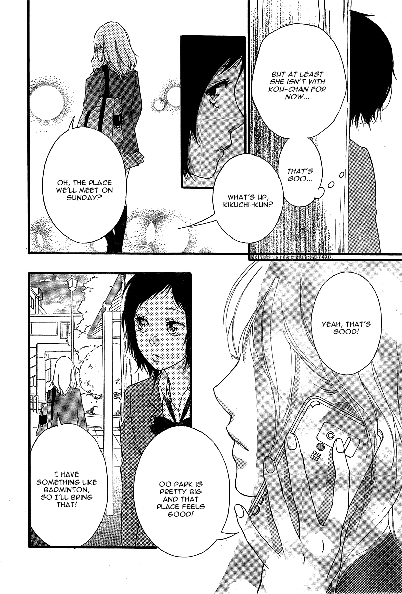 Ao Haru Ride Chapter 31 page 25 - Chapter 31