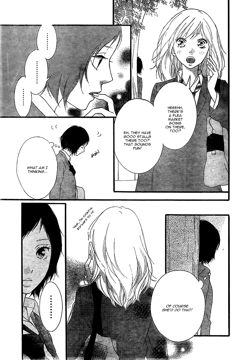 Ao Haru Ride Chapter 31 page 26 - Chapter 31