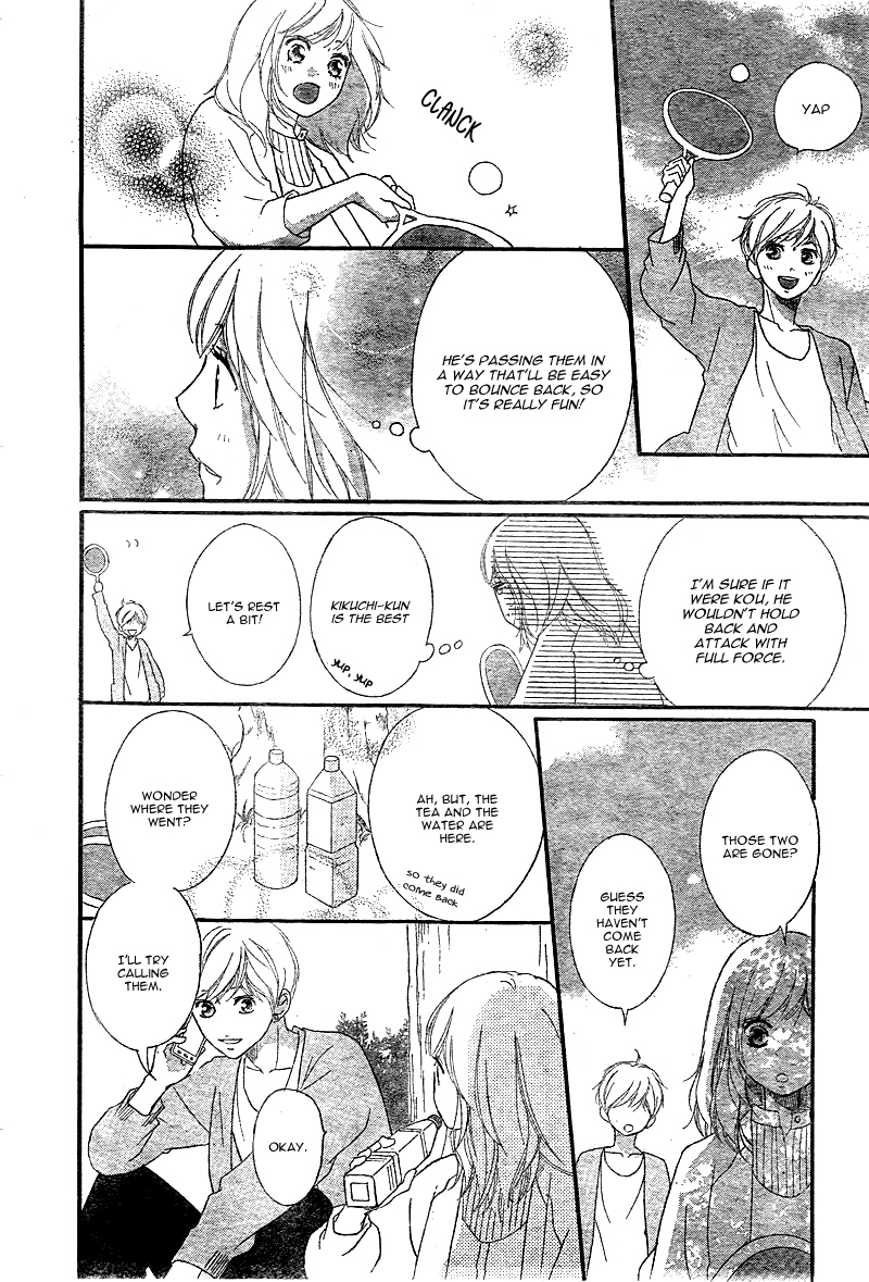 Ao Haru Ride Chapter 31 page 31 - Chapter 31