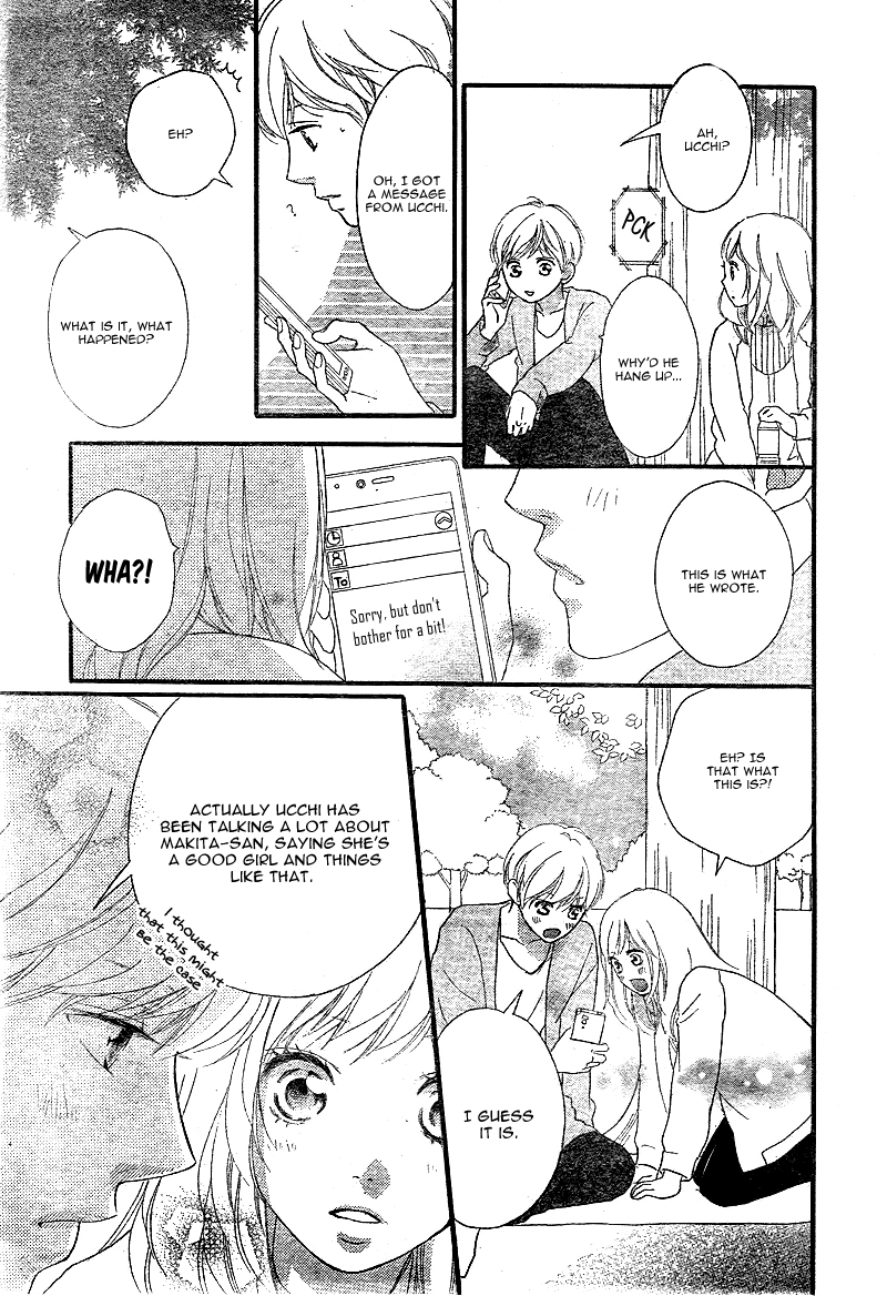Ao Haru Ride Chapter 31 page 32 - Chapter 31