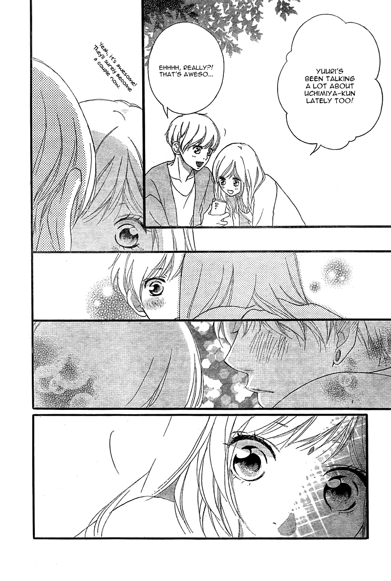 Ao Haru Ride Chapter 31 page 33 - Chapter 31