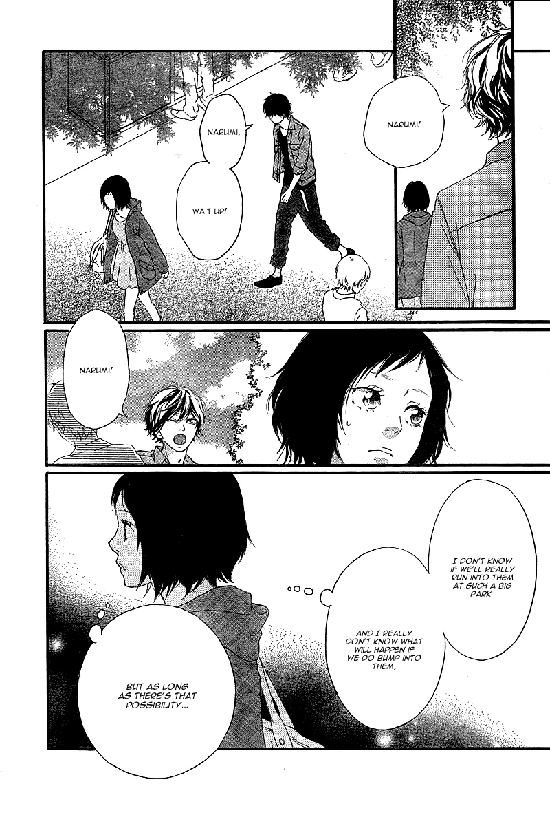 Ao Haru Ride Chapter 31 page 37 - Chapter 31