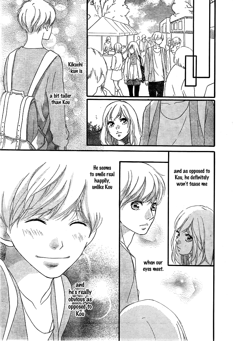 Ao Haru Ride Chapter 31 page 38 - Chapter 31