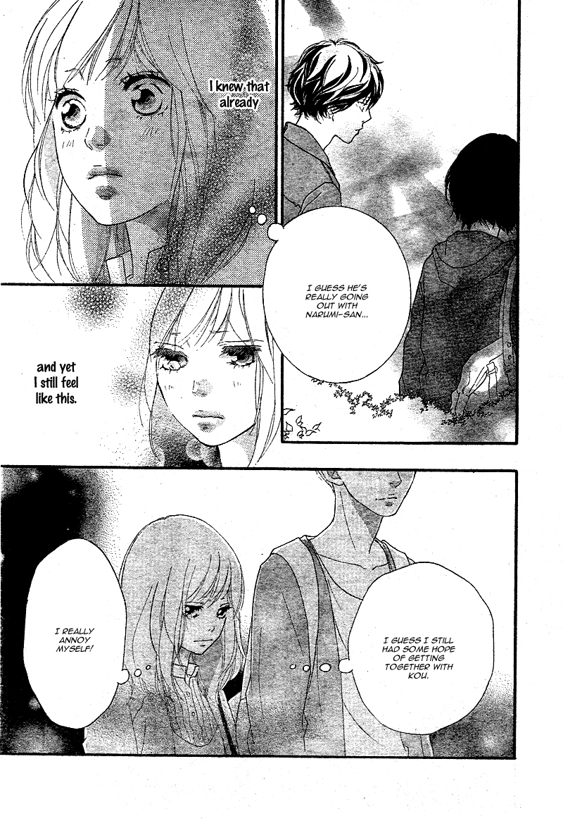 Ao Haru Ride Chapter 31 page 40 - Chapter 31