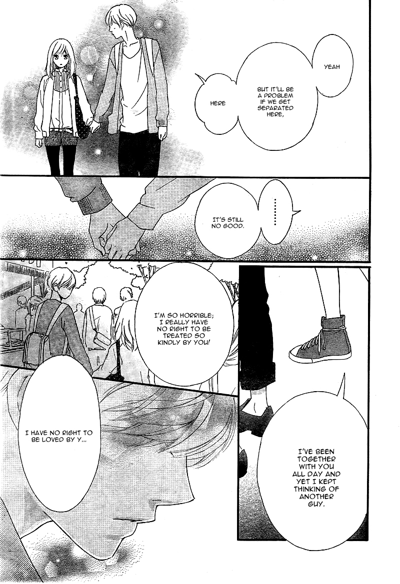 Ao Haru Ride Chapter 31 page 42 - Chapter 31