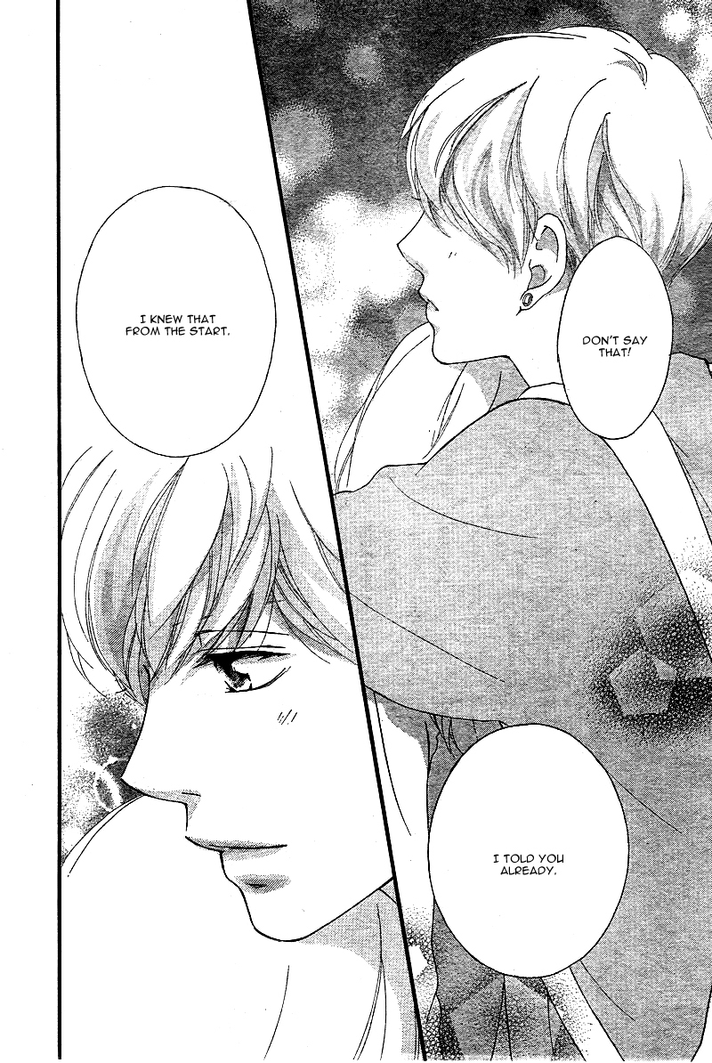 Ao Haru Ride Chapter 31 page 43 - Chapter 31